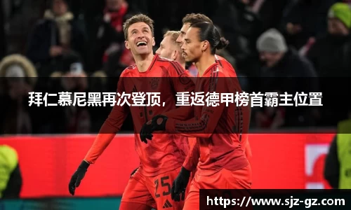 三亿体育官网