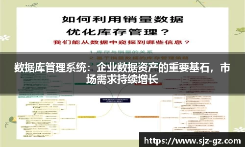 三亿体育网址