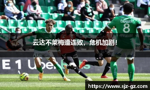 三亿体育官网