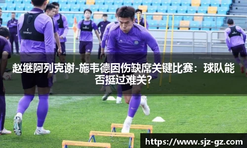 三亿体育官网
