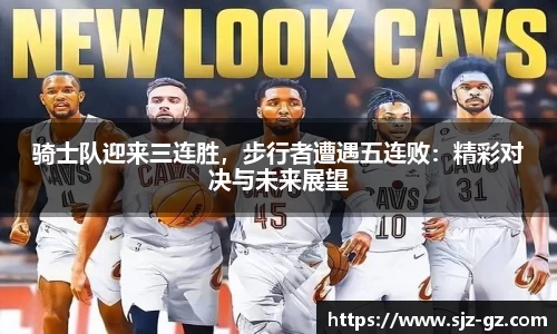 三亿体育官网