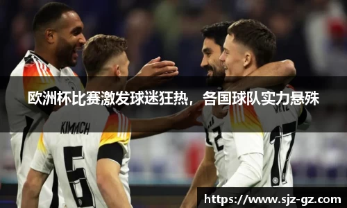 三亿体育官网