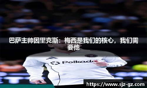 三亿体育网址