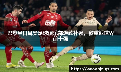 三亿体育app