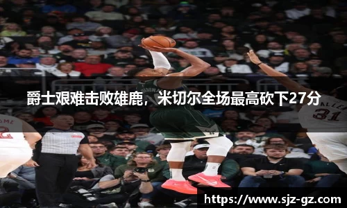 三亿体育官网