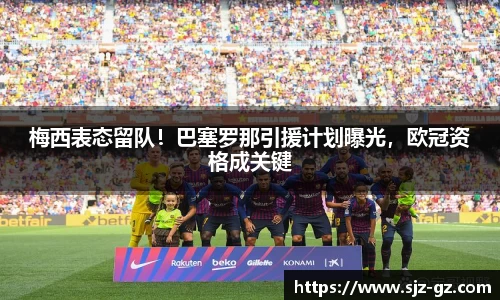 三亿体育网址