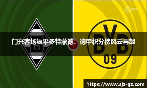 三亿体育官网