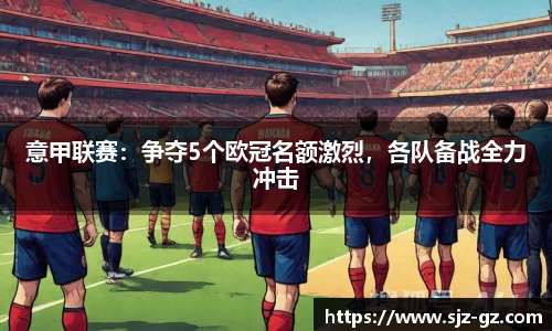 三亿体育官网