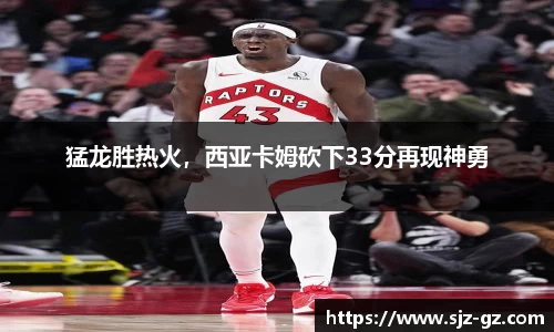 三亿体育网址