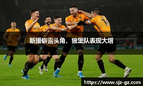 三亿体育app