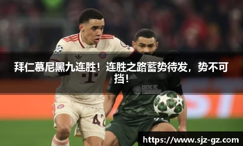 三亿体育官网