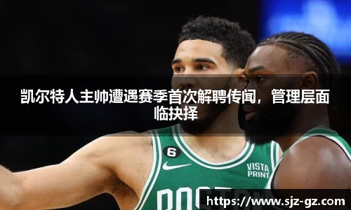 三亿体育官网