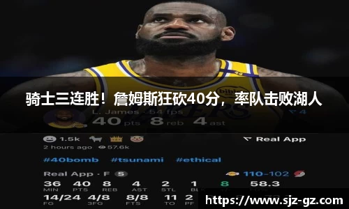 三亿体育网址