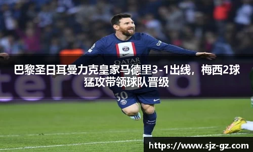 三亿体育注册