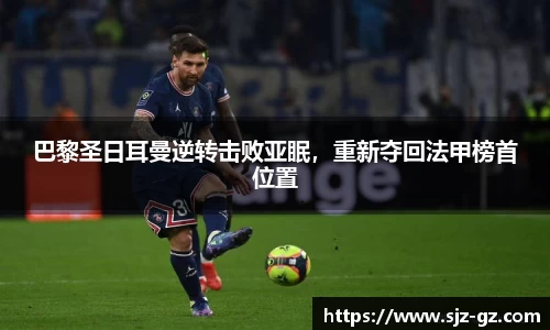 三亿体育app