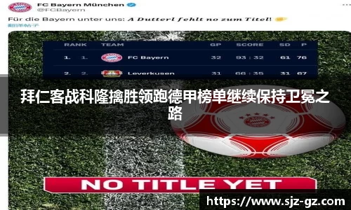三亿体育官网