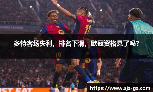 三亿体育网址