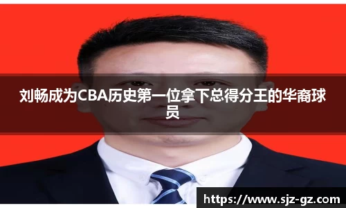 三亿体育网址