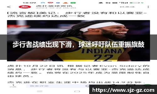 三亿体育app