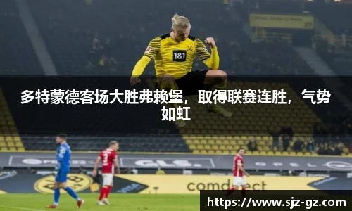 三亿体育官网