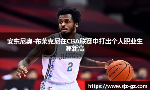 三亿体育网址
