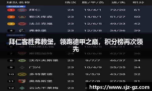三亿体育网址
