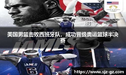 三亿体育app