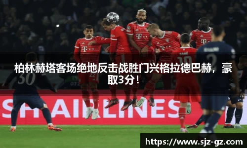 三亿体育网址