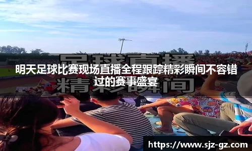 三亿体育注册