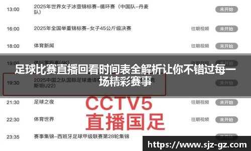 三亿体育注册