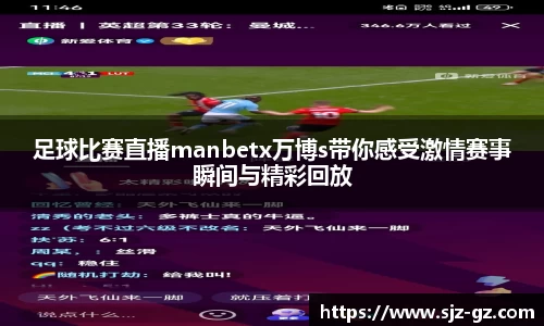 三亿体育app
