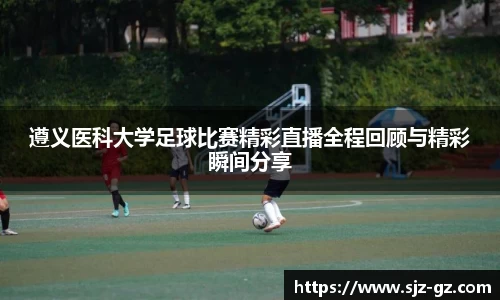 三亿体育app