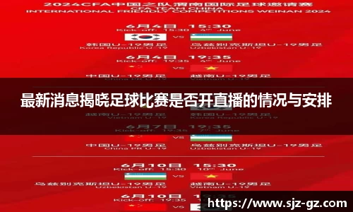 三亿体育注册