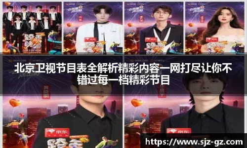 三亿体育网址
