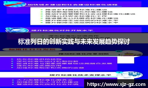 三亿体育网址