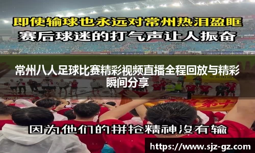 三亿体育官网