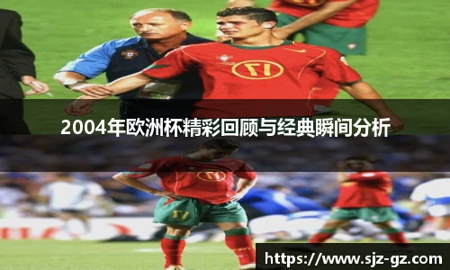 三亿体育注册