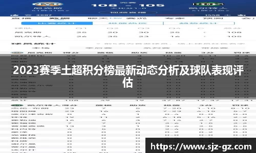 三亿体育官网
