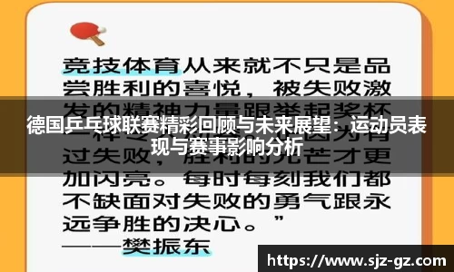 三亿体育注册