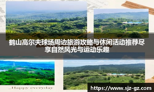 三亿体育网址