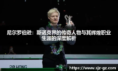 三亿体育官网