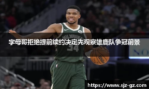 三亿体育网址